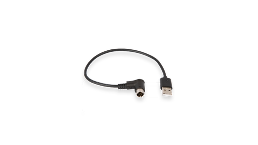 [ACW-418] USB Male (HR12) - Male (USB A) Connector cable